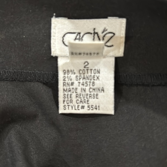 Cache flare skirt…sequence design laced hem hidden side zipper size 2 - Picture 3 of 4